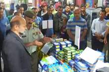 FBUMSC1efuZin3M3S5BEsKfR9B9Sp2mFrLrw0Fid