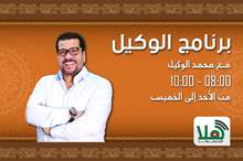 WhatsApp Image 2019-05-05 at 6.25.55 PM (1)