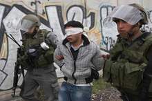 almaghribtoday-اعتقال71