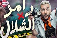 Doc-P-583745-636925736321448824