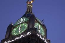 5ccfb2e395a5970a378b45eb