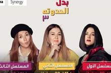 a59bb0b6-f1b8-450e-afe8-3751200bd3d4_16x9_1200x676