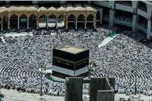 5cd1d160d437505c788b45fe