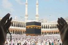 main_image5cc80939320d6