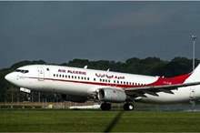 5cd3070795a59783198b4580