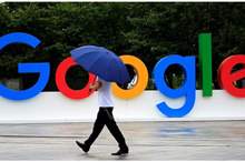 6b03d43d-3bdf-41f6-aa6e-a82ab8433c26_16x9_1200x676