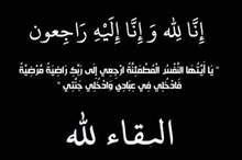 -wGL9rF3H-chqdefault-480x340