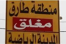 6201910152855998352555