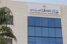 main_image5cfecb592fcfa