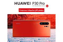 WhatsApp Image 2019-05-31 at 11.38.13 AM