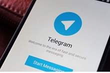 82016218216933تيليجرام