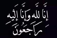 61481852_2170352283061405_6372479853664403456_n