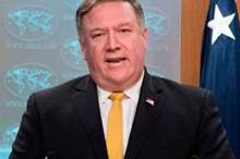 Doc-P-593511-636950833211037933