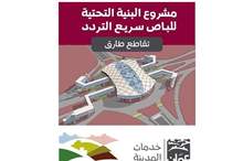 61822904_656472704801795_2283056880563519488_n