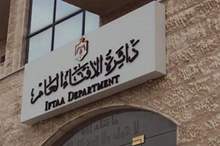 646e507ecebc9e905ee6b24d2f7a3be7