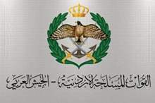 52019309217295750003