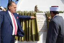 WhatsApp Image 2019-06-04 at 2.37.34 PM