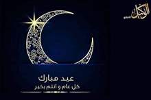 520192718542561168070