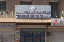 c09066520fe5d7840feaba5f740ce85b