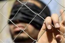 4201914135841272874231