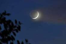 5b61eb78d43750e9408b459d