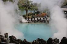 Nine-Hells-of-Beppu2