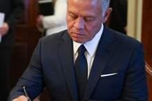 3ec66efbb1f46cc0b7a0aec12d118cfe