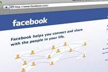 facebook-login-screen-security