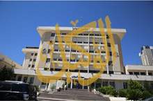 مجلس النواب 1