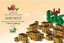 41793127_1941166725975862_1577070402922872832_n