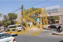 وزارة التعليم العالي