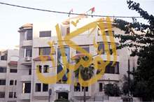 وزارة الثقافة