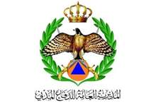 0e2bd74a3933627559fc27af72c1d736