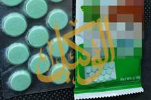 41bf4885-68b6-47ee-be11-6ea3b12c6142