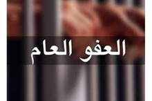 11a52b36406fc12b8e9529243b2dcfd5