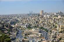 مشهد عام للعاصمة عمان - %28ارشيفية%29