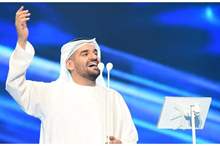 حسين-الجسمي-يشارك-السعوديين-احتفالات-اليوم-الوطني-88-بـ«عشقك-يا-وطن»-1300x600