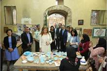 INVESTBANK Iraq Al Amir - image