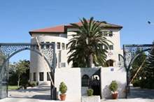 الرئاسة-715x400