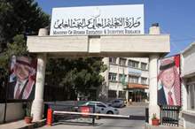 1024x576_main_image5ba703b718f70