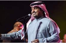 راشد-الماجد-يقدم-هدية-لجمهوره-بمناسبة-اليوم-الوطني-88-1300x600