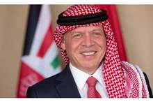 جلالة الملك عبدالله الثاني