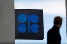 5ba80d11d43750585f8b45e1