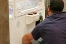 15372571621094833556