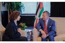 جلالة الملك خلال لقائه مع المديرة العامة لـ %26quot%3Bاليونسكو%26quot%3B أودري أزولاي  في نيويورك