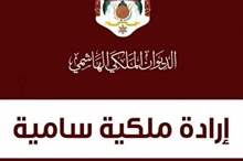 9201824204712162575659