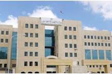 9ff4f9c30cf2e4362bd8fa87416a67f9