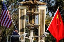 5ba89c9f95a5975c458b45b6