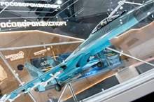 5ba902f095a597c3068b45b1