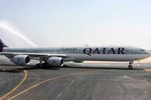 العائلة كانت تقضي عطلة في الدوحة من أجل زيارة الأقارب